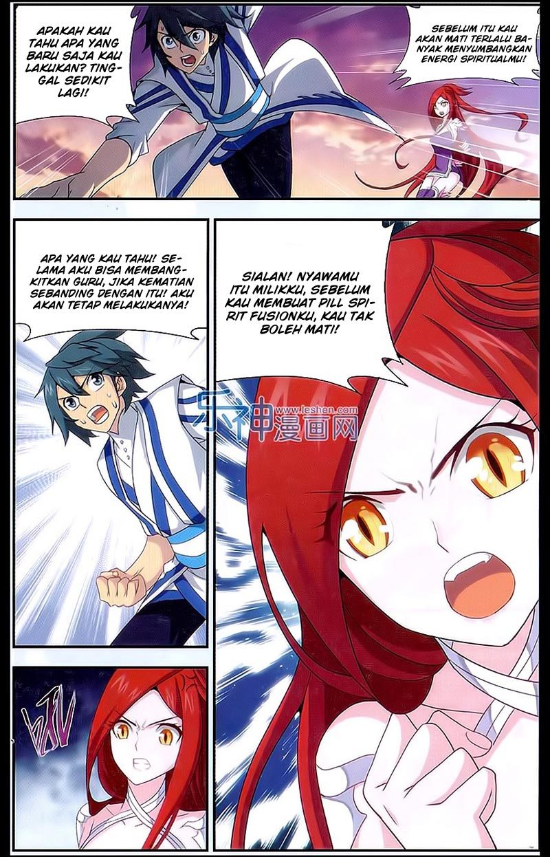 Battle Through the Heavens Chapter 162 halaman 11
